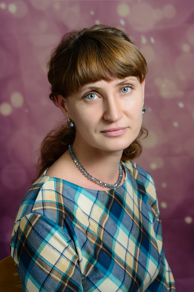 Михеева Наталья Александровна.