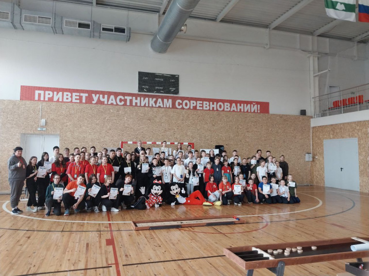 «Крутая перемена».